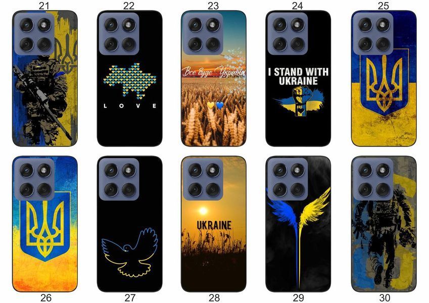 Силіконовий чохол Україна Ukraine для Motorola Edge 60 Fusion стильний національний дизайн &mdash; чохол з принтом для смартфона
