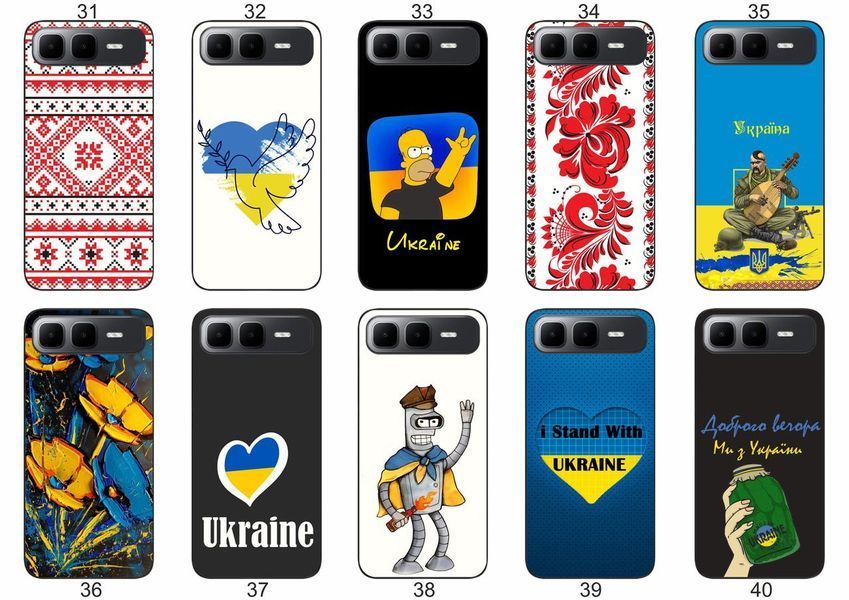 Силіконовий чохол Україна Ukraine для Infinix Smart 10 Plus (X6725B) стильний національний дизайн &mdash; чохол з принтом для смартфона