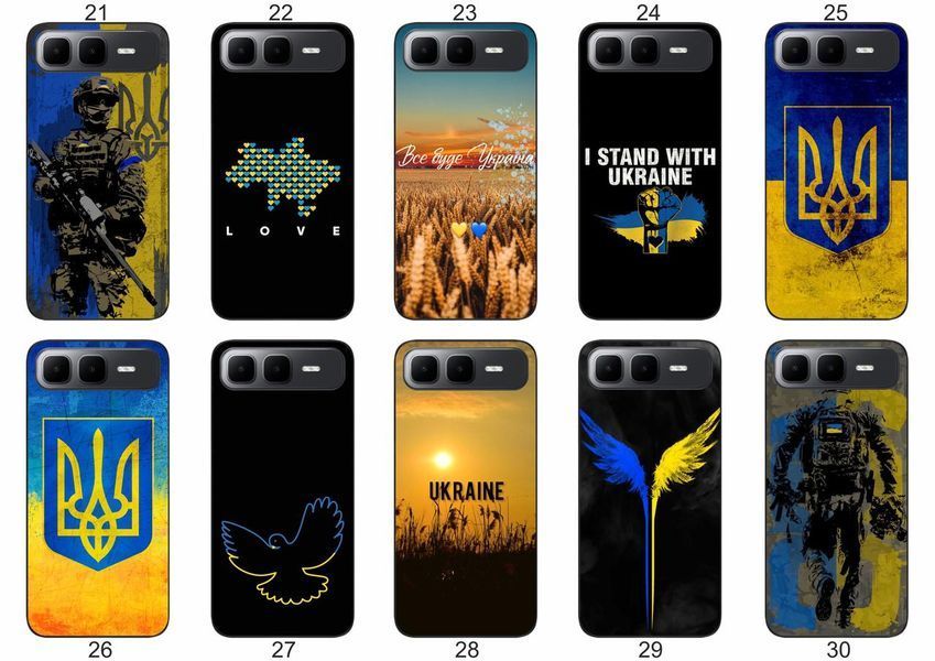 Силіконовий чохол Україна Ukraine для Infinix Smart 10 Plus (X6725B) стильний національний дизайн &mdash; чохол з принтом для смартфона