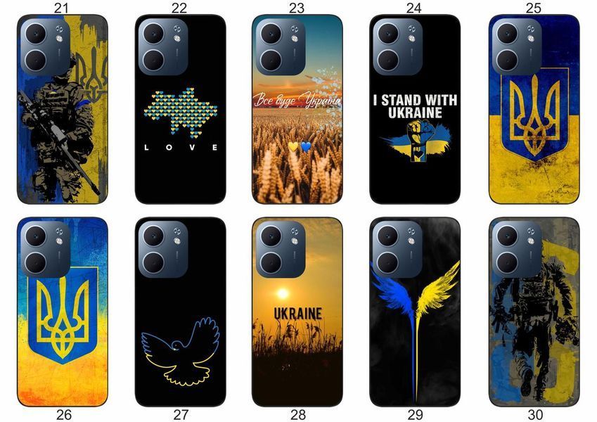 Силіконовий чохол Україна Ukraine для OPPO A5x стильний національний дизайн &mdash; чохол з принтом для смартфона