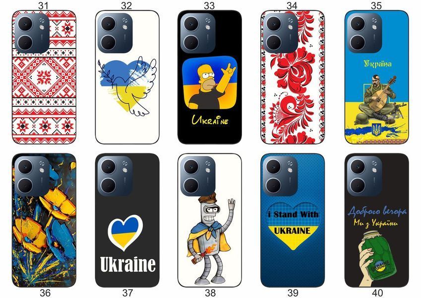 Силіконовий чохол Україна Ukraine для OPPO A5x стильний національний дизайн &mdash; чохол з принтом для смартфона
