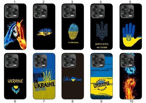 Силіконовий чохол Україна Ukraine для ZTE Blade V70 Design 4G стильний національний дизайн &mdash; чохол з принтом для смартфона