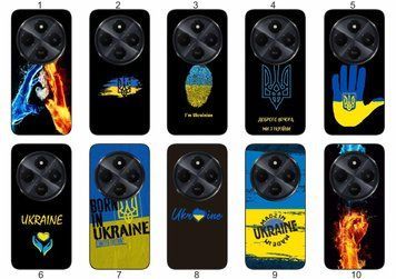 Силіконовий чохол Україна Ukraine для Xiaomi Redmi 14C стильний національний дизайн &mdash; чохол з принтом для смартфона