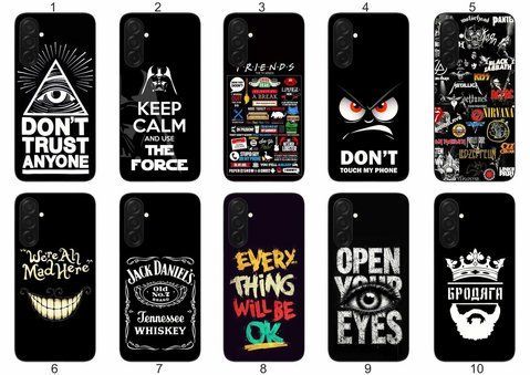 Силіконовий чохол написи для Samsung Galaxy A57 мотивувальний дизайн &mdash; чохол з принтом для смартфона