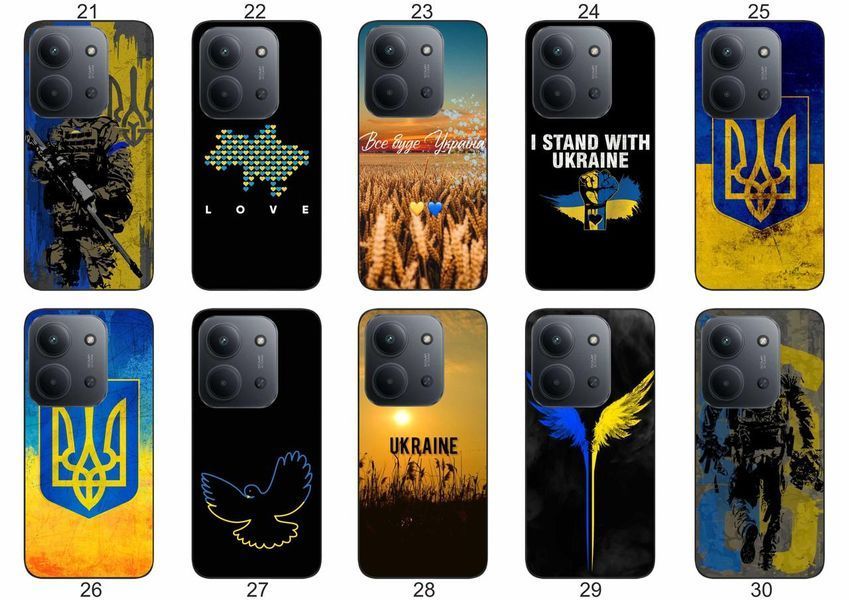 Силіконовий чохол Україна Ukraine для Xiaomi Redmi 15C стильний національний дизайн &mdash; чохол з принтом для смартфона