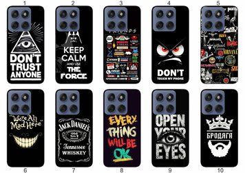 Силіконовий чохол написи для Motorola Edge 60 мотивувальний дизайн &mdash; чохол з принтом для смартфона
