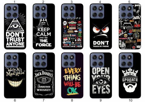Силіконовий чохол написи для Motorola Edge 60 мотивувальний дизайн &mdash; чохол з принтом для смартфона