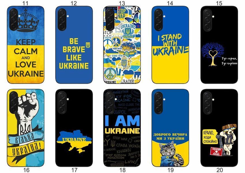 Силіконовий чохол Україна Ukraine для Samsung Galaxy A57 стильний національний дизайн &mdash; чохол з принтом для смартфона