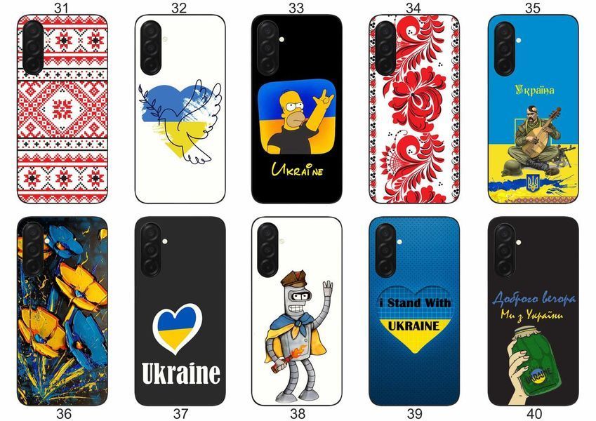 Силіконовий чохол Україна Ukraine для Samsung Galaxy A57 стильний національний дизайн &mdash; чохол з принтом для смартфона