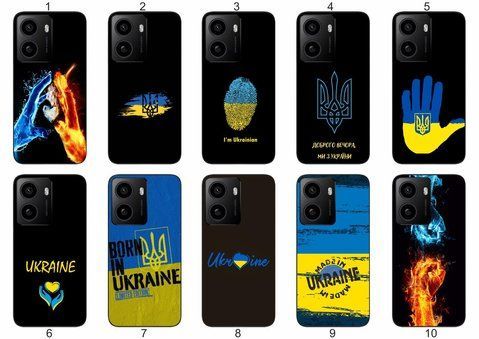 Силіконовий чохол Україна Ukraine для HMD Pulse Pro стильний національний дизайн &mdash; чохол з принтом для смартфона