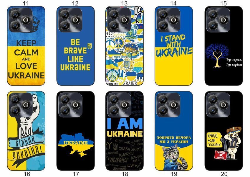 Силіконовий чохол Україна Ukraine для ZTE Blade A75 4G стильний національний дизайн &mdash; чохол з принтом для смартфона