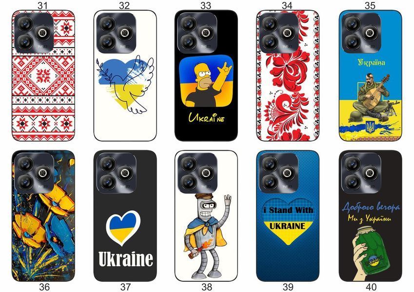 Силіконовий чохол Україна Ukraine для ZTE Blade A75 4G стильний національний дизайн &mdash; чохол з принтом для смартфона