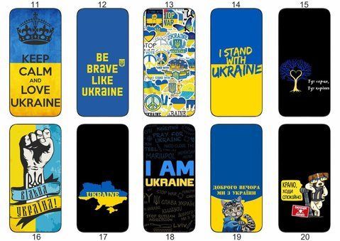 Силіконовий чохол Україна Ukraine для Motorola G06 стильний національний дизайн &mdash; чохол з принтом для смартфона