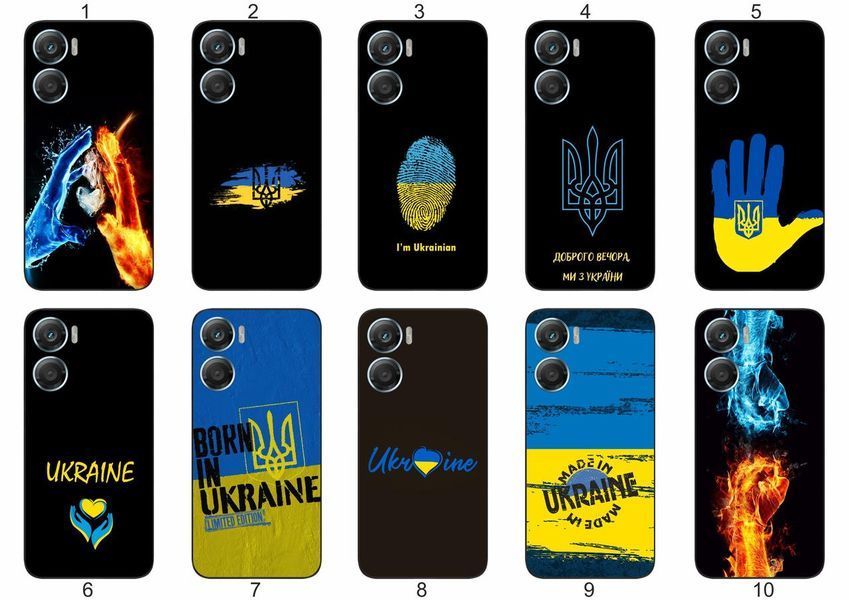 Силіконовий чохол Україна Ukraine для Motorola G06 стильний національний дизайн &mdash; чохол з принтом для смартфона