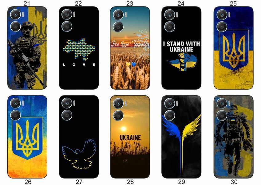 Силіконовий чохол Україна Ukraine для Motorola G06 стильний національний дизайн &mdash; чохол з принтом для смартфона