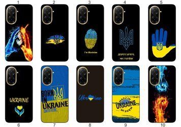 Силіконовий чохол Україна Ukraine для Xiaomi Redmi A5 стильний національний дизайн &mdash; чохол з принтом для смартфона