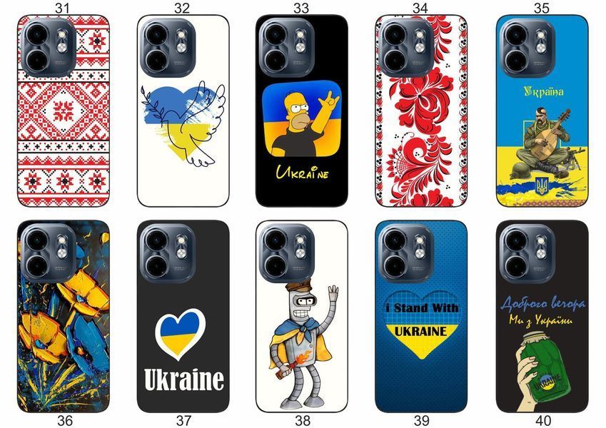 Силіконовий чохол Україна Ukraine для Infinix Smart 9 4G стильний національний дизайн &mdash; чохол з принтом для смартфона
