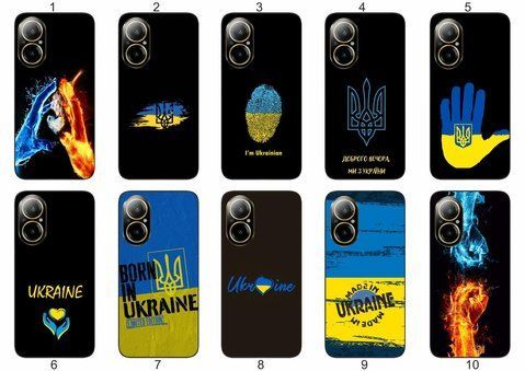 Силіконовий чохол Україна Ukraine для Realme C67 4G стильний національний дизайн &mdash; чохол з принтом для смартфона