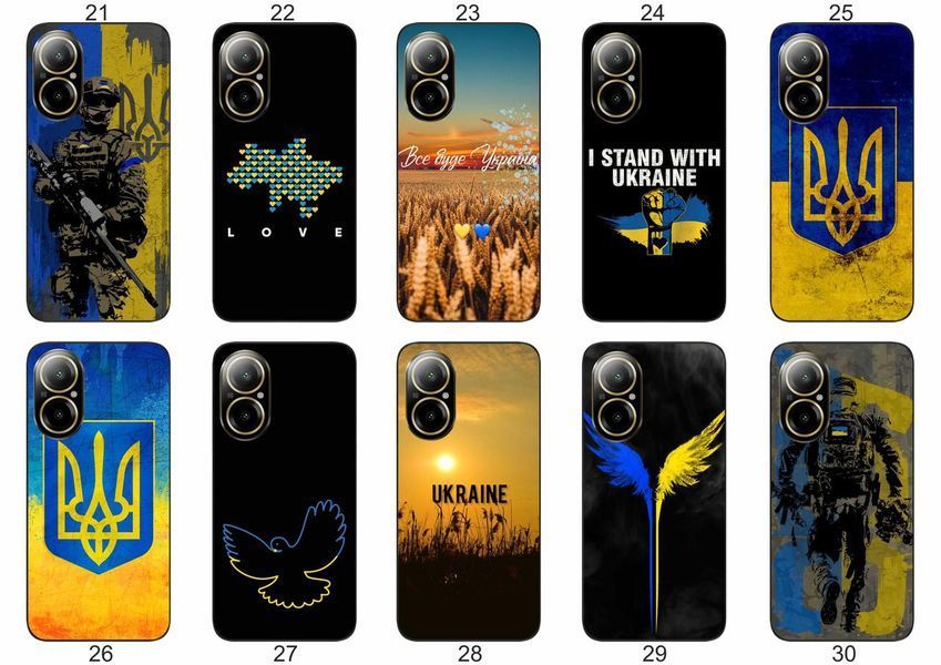 Силіконовий чохол Україна Ukraine для Realme C67 4G стильний національний дизайн &mdash; чохол з принтом для смартфона