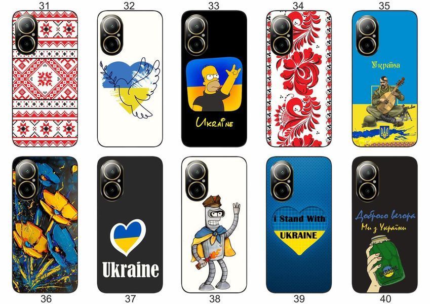 Силіконовий чохол Україна Ukraine для Realme C67 4G стильний національний дизайн &mdash; чохол з принтом для смартфона