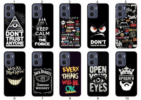 Силіконовий чохол написи для Motorola Moto G05 мотивувальний дизайн &mdash; чохол з принтом для смартфона