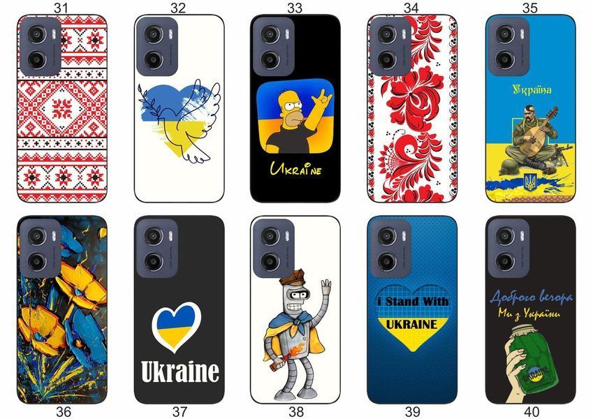 Силіконовий чохол Україна Ukraine для Motorola Moto G05 стильний національний дизайн &mdash; чохол з принтом для смартфона